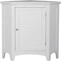 Floor Cabinet - 17D x 24.75W x 32H